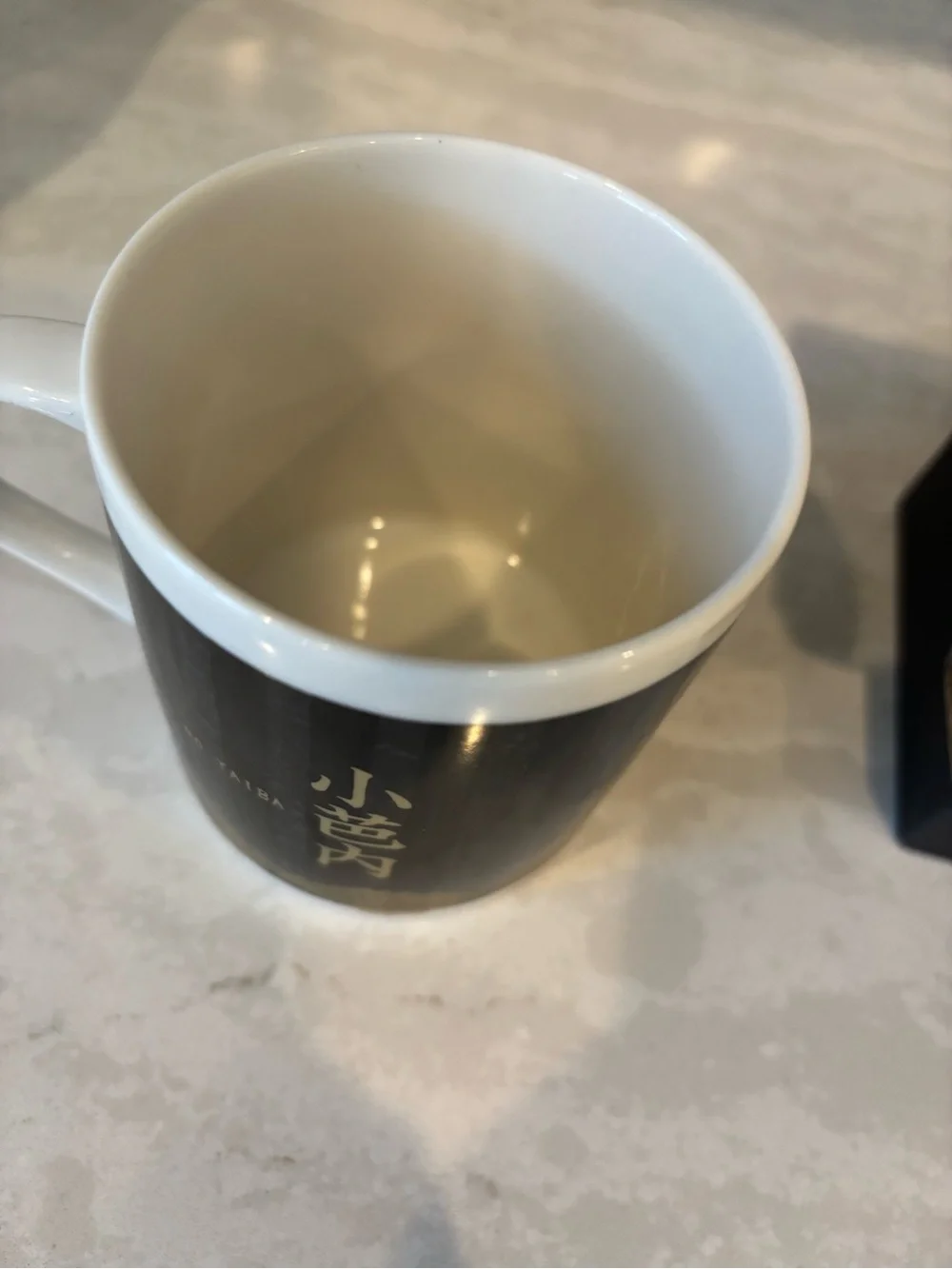 Demon Slayer Ceramic Mug featuring Obanai